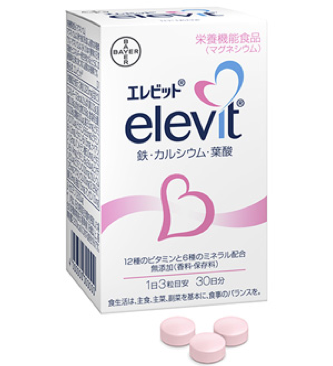 エレビット